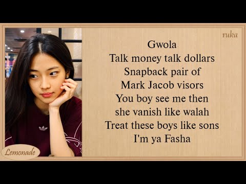 BABYMONSTER RUKA Feel Good & Gwola Lyrics