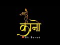 Jai Shree Krishna Whatsapp Status Lord Shree Krishna Status Jay Murlidhar Jay Dwarkadhish Whatsapp 3