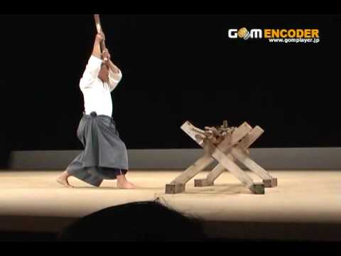 Nodachi Jigen-Ryu　 野太刀自顕流　奥田派　（示現流、自顕流）　続け打ち