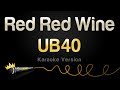 UB40 - Anggur Merah Merah (Versi Karaoke)