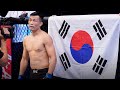 The Korean Zombie - Fighter Trailer | Highlights