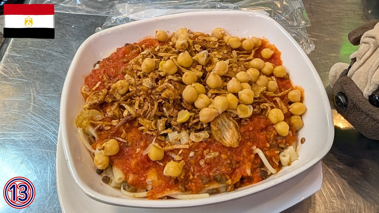 エジプト旅13｜さらばピラミッド。カイロのいいホテルと世界一のコシャリの話