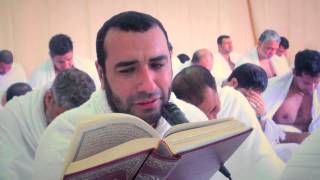 دعاء الإمام الحسين يوم عرفة
