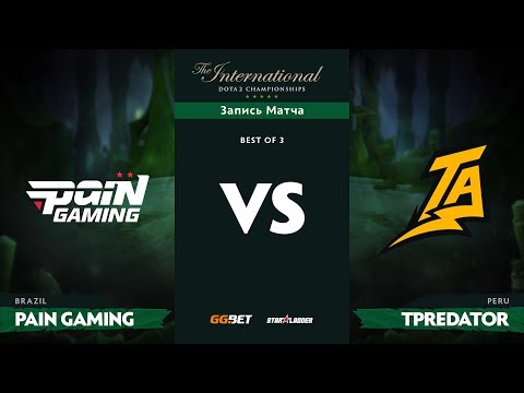 paiN Gaming vs Thunder Predator, Третья карта, TI8 Региональная SA Квалификация