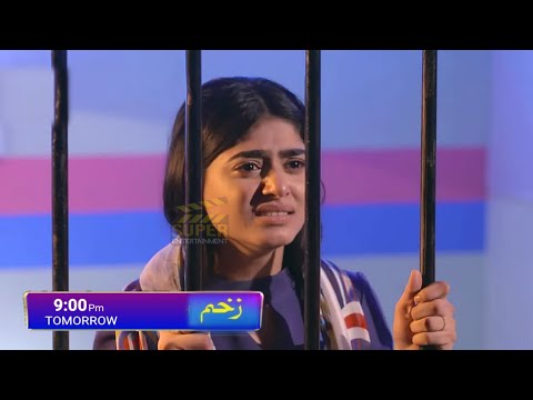 Zakham Episode 18 Promo | Zakham Episode 18 Teaser | Zakham Episode 18
