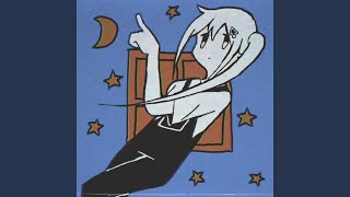 Cover art for やる気がない