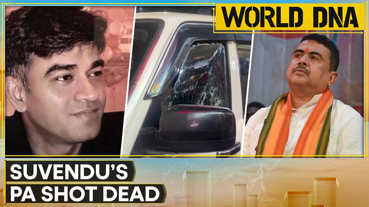 West Bengal: Suvendu Adhikari's PA Shot Dead | Trump Says Deal With Iran Possible | World DNA LIVE