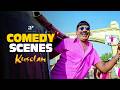 சூப்பர் ஸ்டார் கூட என் Family ய பாரு Kuselan 4k Come