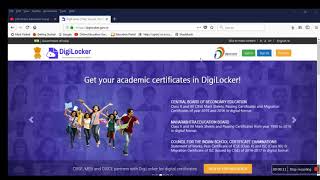 DigiLocker - How can I get a DigiLocker account ? How it Work ?