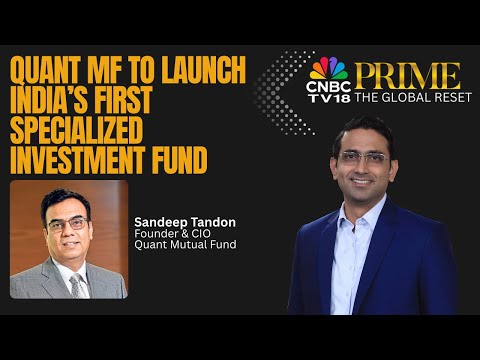 SEBI’s SIF Revolution | Quant MF To Launch India’s First Specialized Investment Fund | Global Reset