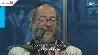קרלין, סיפור הולדתו של רבי אהרן