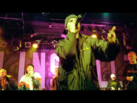 Damion Davis & MC Mirror - Ruf Unseren Namen (unreleased) 2007