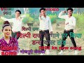 Video ऊपर पहड़ निचे खाई Upar Pahad Niche Khai Pramod Premi Bhojapuri Son