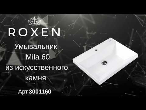 Миниатюра изображения товара Умывальник Roxen Mila 60 3001160