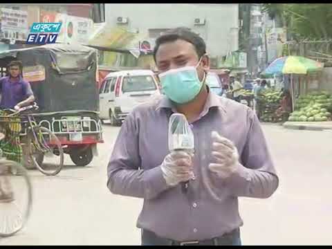 রাজধানীর ভাসানটেকে বেড়েছে জনসমাগম | ETV News