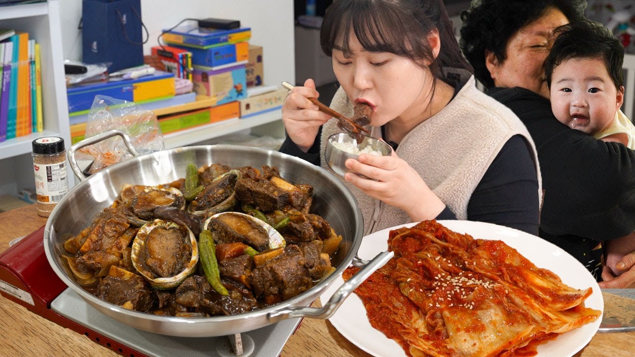 살살 녹는 전복 소갈비찜과 아주 매운 습실비김치 먹방 육아로 지친날..! 몸보신 했어요😋 MUKBANG