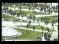 Black Grape - "Get Higher" 
