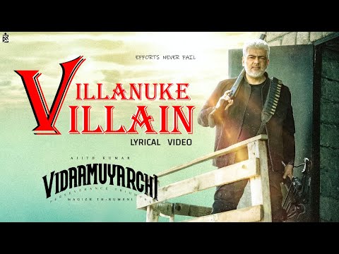 villanuke villain song lyrics Thumbnail