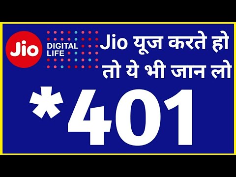 download lagu mp3 mp4 Jio Call Forwarding Charges, download lagu Jio Call Forwarding Charges gratis, unduh video klip Jio Call Forwarding Charges
