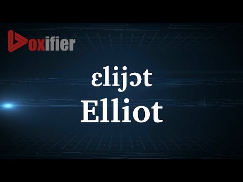 How to Pronunce Elliot in French - Voxifier.com