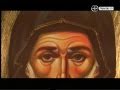 Corul Tronos Canonul Sf Dimitrie Cel Nou Basarabov