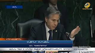 ԱՄՆ-ն դեմ է ԼՂ-ում Բաքվի ապակայունացնող գործողություններին