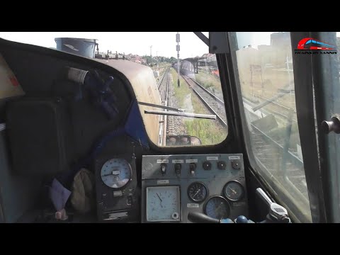Interiorul Unei Locomotive Diesel Hidraulica CFR Marfa in Oradea / LDH1250 80-0489-2