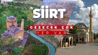 GEZMEYE DOYAMAYACAĞINIZ #SİİRT NEREYE GİDİLİR? NE YENİR? NEREDE KALINI