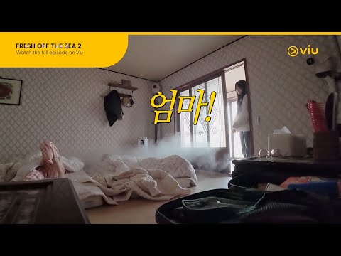A Sweet Little Reunion With Kim Hye Yoon | Fresh Off the Sea 2 EP 9 | Viu [ENG SUB]