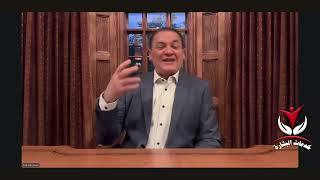 هل منظومة الطاقة الشمسية هي الحل لتوفيرالكهرباء والنقود؟حلقة رقم 484 برنامج خدمات البشارةAsh Abraham