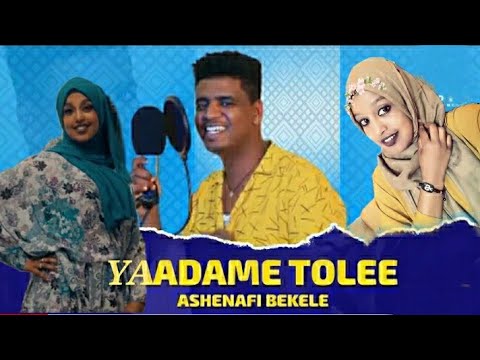 Ashenafi Bekele - Yaadame Tolee - Ethiopian Cover Oromo Music 2021 [UnOfficial Video|United oromia|