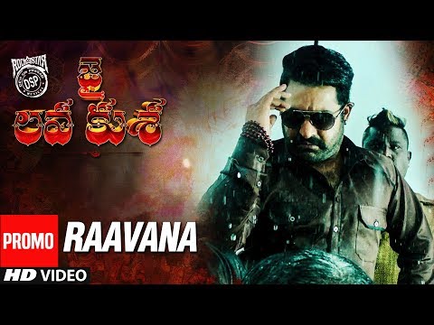 Raavana Video Song Promo - Jai Lava Kusa Video Songs - NTR, Devi Sri Prasad