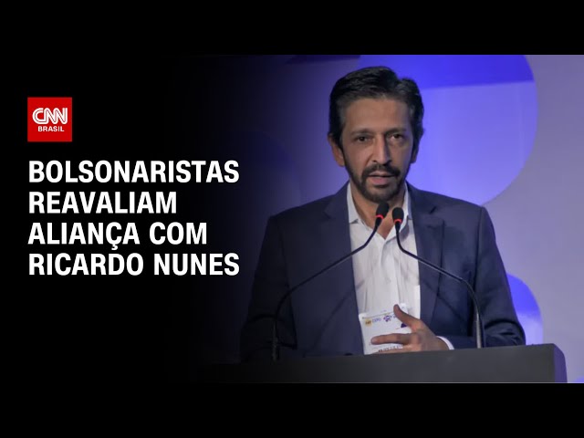 Bolsonaristas reavaliam aliança com Ricardo Nunes | CNN PRIME TIME