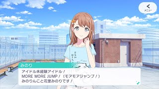 [閒聊] 開朗少女 VS 冷淡少女