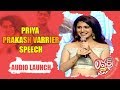 Priya Prakash Varrier Speech At Lovers Day Audio Launch Silly Monks