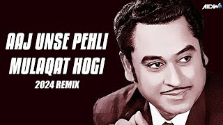 Download lagu Aaj Unse Pehli Mulaqat Hogi (Remix) | Paraya Dhan (1971) Songs | Rakesh Roshan | Hema Malini mp3
