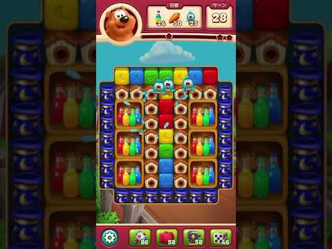 #ToonBlast #Level 3541