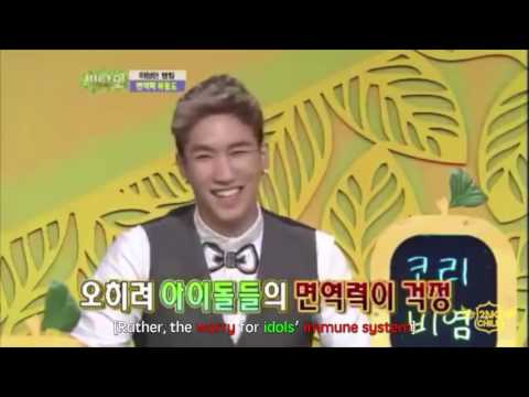 24K Cory on Vitamin (Rhinitis) ENG SUB