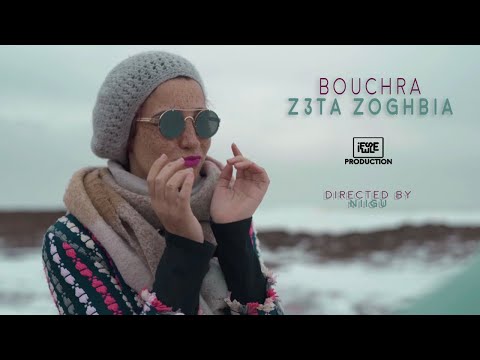 BOUCHRA ELM - Z3ta Zoghbia