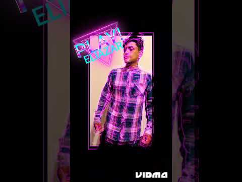 ELIAZAR - Mi NENA CUBANA