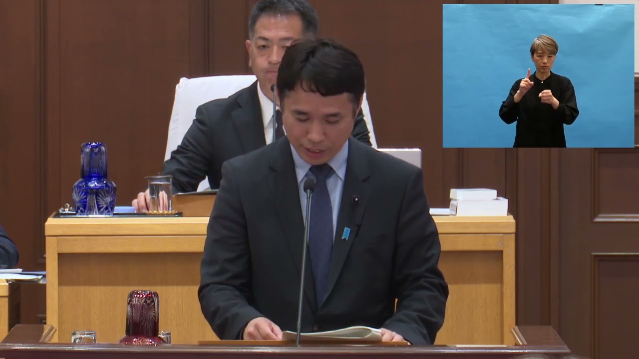 兵庫県議会令和8年2月定例会本会議（3月23日委員長報告（8年度関係議案）、討論、表決、追加議案上程等）