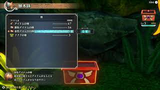 まったり気分で進める【聖剣伝説3 TRIALS of MANA】