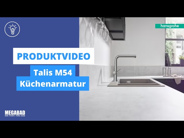خلاط مطبخ أسود سحاب تاليس مفرد هانس جروهي / hansgrohe