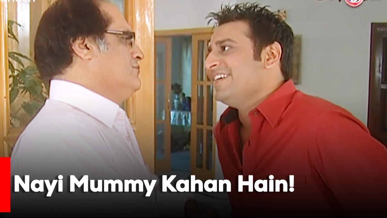 Nayi Mummy Kahan Hain!  | Sara Loren | Imran Abbas | Saba Faisal |