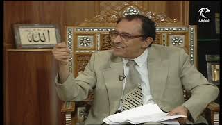 المقارنة بين { فاستعذ بالله ۚ إنه سميع عليم } و { فاستعذ بالله ۖ إنه هو السميع العليم } لمسات بيانية image