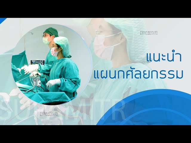 00076-YT27072023