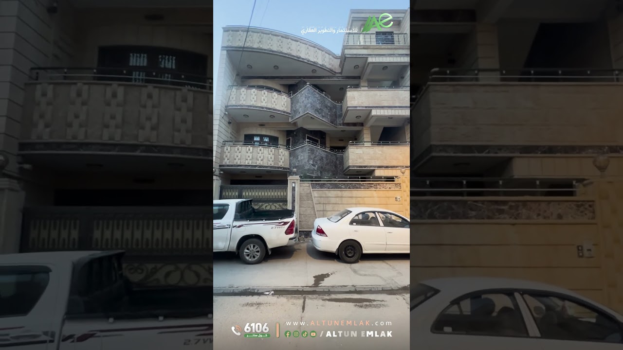 دار حديث للايجار في   كركوك   - رقم الاعلان 3902