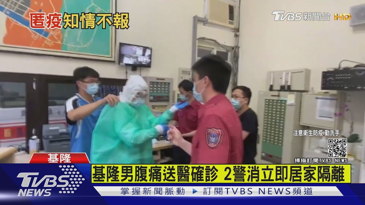 知情不報?送醫沒說有「新冠症狀」 病患確診2警消隔離