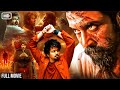 BHAGAVATHI भगवती Vijay Thalapathy New Hindi Dubbed Movie South Biggest Blockbuster Movie