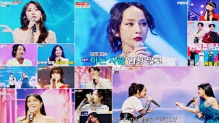 Snow Flower オリジナルアーティスト中島美嘉が韓国初放送に出演…伝説のパフォーマンス完成（日韓トップ10ショー）